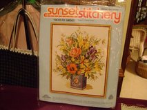 Need Something To Keep You Occupied?  How About This New Embroidery Kit? in Kingwood, Texas